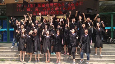 四川大學(xué)IFC國際預(yù)科美國百強(qiáng)名校本科留學(xué)預(yù)科轉(zhuǎn)學(xué)分項目