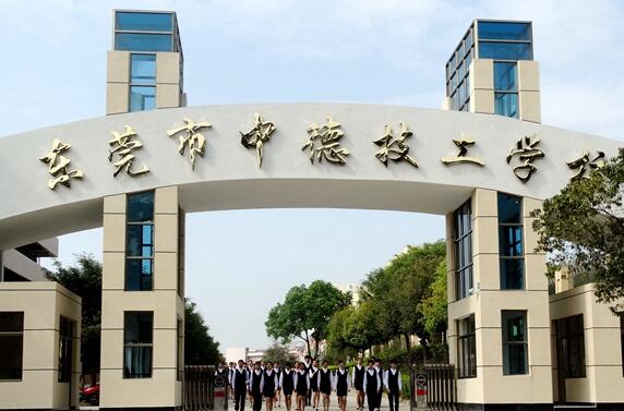 營口市農(nóng)業(yè)工程學校