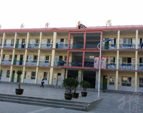 安塞縣職業(yè)教育中心