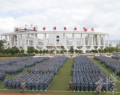 曲靖農(nóng)業(yè)學?？萍?></a>
    <div   id=