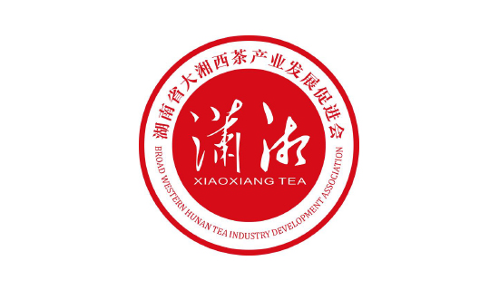瀟湘茶：湖南茶葉崛起第一戰(zhàn)，“瀟湘”茶全新亮相 