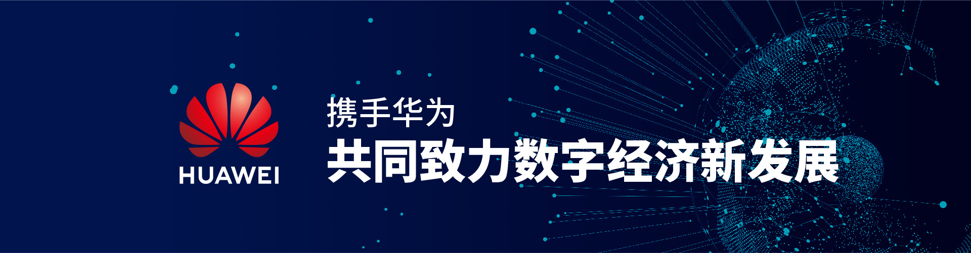 北京志起未來(lái)咨詢(xún)集團(tuán)（簡(jiǎn)稱(chēng)CBCT或志起未來(lái)），成立于2005年，總部位于北京，是一家創(chuàng)新品牌營(yíng)銷(xiāo)策劃公司，入選中國(guó)十大策劃公司，在公司戰(zhàn)略品牌營(yíng)銷(xiāo)、戰(zhàn)略定位、品牌策劃、農(nóng)產(chǎn)品區(qū)域公用品牌等已經(jīng)服務(wù)15年，15年來(lái)致力于企業(yè)、產(chǎn)業(yè)及區(qū)域經(jīng)濟(jì)的發(fā)展研究，為企業(yè)和政府提供決策依據(jù)和資源支持。